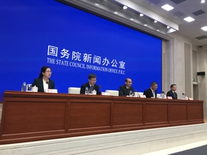 第四次全国经济普查公报：法人单位数量前三位行业是批发和零售业、制造业、租赁和商务服务业