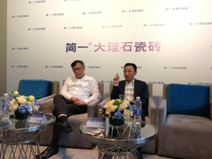 逆境中瓷砖企业的抉择：产品、工艺创新还是“杀入”整装？