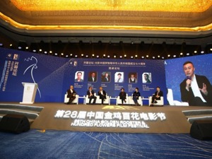 三部电影票房超125亿 王长田、傅若清、宋歌、郭帆聚在一起聊了聊