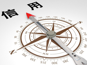 票据未能兑付  东旭光电信用等级被下调