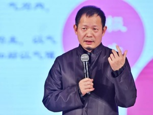 股民惊了！“资本大佬”戴志康已被逮捕，还能发微博教人炒股？