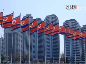 不是你说啥就是啥！美防长向朝鲜提要求 朝官员：休想！