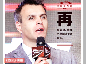 大众进口汽车总经理卓睿客：我在中国猎车榜丨每经融媒