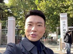 从康辉的Vlog到央视频，“国家队”要对这个领域出手了