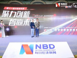 蔚来汽车朱江：欢迎特斯拉等豪华品牌在纯电动市场发力