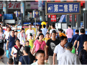 道路运价改革走向深化：凡由市场形成价格的都交给市场，到2020年竞争性领域和环节价格基本放开