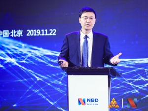 邯郸银行董事长郑志瑛：商业银行服务实体经济须摒弃“特殊企业”自恋，改变“中收崇拜”