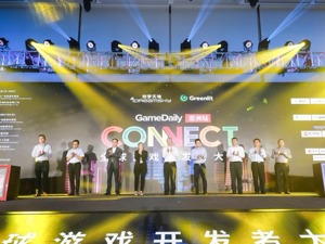 5G、VR、AI、云游戏…投资人解读游戏赛道还有哪些新机会