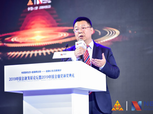 亚太财险总裁蒲海成：现有保险存在局限性，难以满足需求