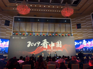 双11“数字折叠”：张勇复盘 11年超增长背后的新人口、新供需、新制造