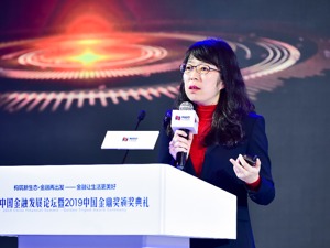 华夏基金总经理李一梅：资管机构面临四大变化，职业年金入市是公募基金的大机遇