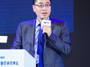 西南财大信托与理财研究所所长翟立宏：金融与科技应坚持金融为体 科技为用