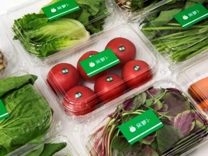 全国门店上千家，4个月前融资6.3亿元，这家生鲜电商刚刚宣布：公司经营不善资金紧张