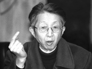 惟有读书高 今日一别 再也没机会听流沙河老先生的讲座了 