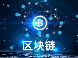 全球矿机老大陷宫斗，老二率先赴美IPO！募资缩水还破发，发力AI芯片仍在讲故事？