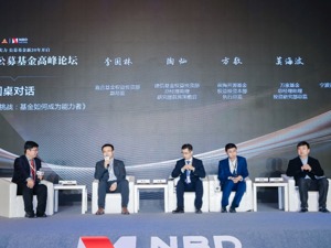 大力发展权益投资的必要性：股市调整不断基金为什么能赚大钱？下一步核心资产配置重点在哪里？