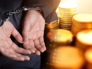 为配合“中国史上最大金融骗贷案”执行，这家银行2.5亿股股权将被司法拍卖