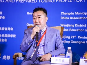 北京市二十一世纪国际学校董事长张杰庭：民办教育与公办教育应一视同仁
