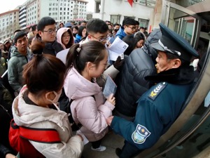 96.5万人实际参加今年“国考”，考录比约为40：1