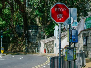 “独角兽”商汤科技对外投资公司遭遇行政处罚！此前曾被列入经营异常名录