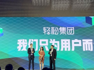 大病救助筹款平台的保险变现：轻松筹爱心会员“专属优惠”，真福利还是纯套路？