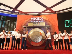 10位全球生态伙伴港交所敲钟！马云心愿了却 阔别七年阿里终于重返港股