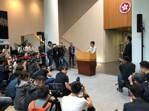 林郑月娥：表达任何诉求不应诉诸暴力