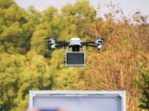 国际航空巨头要在中国“送外卖”？空客与极飞联合研发物流无人机