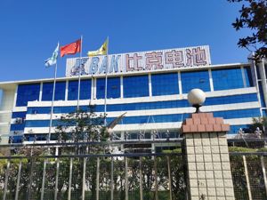 实探深圳比克电池：员工“只出不进”？ 一半厂房出租给了家私厂