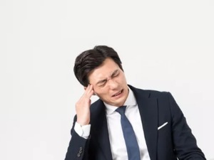 又出事了！这家公司买7900万元理财产品“踩雷”，已是今年第三次了……