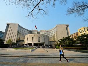 中国版系统重要性银行名单将亮相，哪家能上榜，有啥特殊"待遇"？看五大要点