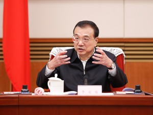 “十四五”快来了！总理主持专题会议透露五年规划部分要点