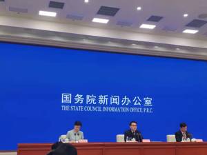 《中国应对气候变化的政策与行动2019年度报告》正式发布 涵盖减缓气候变化等8个方面内容