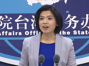 国台办新任发言人朱凤莲亮相 用客家话和闽南话问候台湾同胞