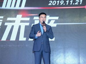 小鹏汽车李鹏程：车企应在“寒冬”中积蓄力量