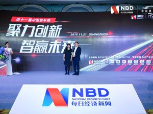 全新一代瑞虎8连续销量过万辆 奇瑞发力SUV板块