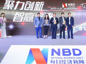 新锐力量丨比亚迪汽车金融有限公司、广汽乘用车、途虎养车另辟蹊径
