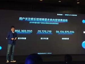 娱乐行业新常态下如何“破圈”？