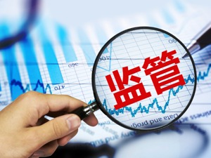 存三大违规问题 宏润建设领监管函 