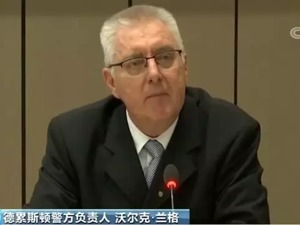 估价超10亿欧元！德国“国宝级”珠宝遭窃 行窃过程视频曝光