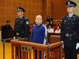 涉案132亿，四招让老人上当！南京诈骗犯被判无期，曾请唐国强代言