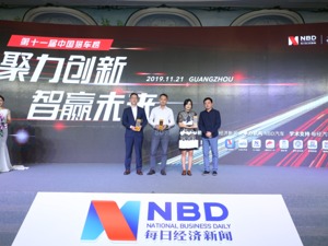 新锐力量丨易车、瓜子二手车、思皓另类发展