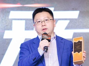 长城汽车文飞：优秀的企业要去全球化市场中竞争