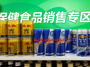 红牛商标争夺案一审判决：红牛中国商标请求、逾37亿索赔被驳回 