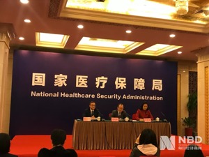 “4.4元难听，再便宜点”！国家医保"灵魂砍价"，新增70个药品，降价60%（附现场视频）