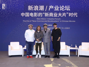 林超贤陈可辛陈思诚徐峥…距下个“史上最强春节档”不到两个月，你pick谁？