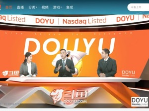 斗鱼Q3营收18.59亿元 斗鱼CEO陈少杰：快手没有带来直接竞争