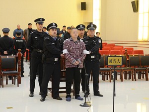 “上饶小学生被刺死案”嫌犯一审被判死刑