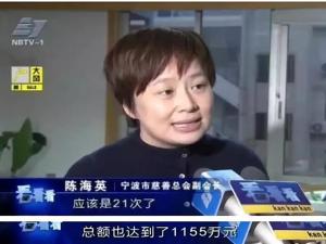 21年捐了1155万元！网友：请不要查出他是谁