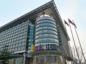 空缺两个月后 光大银行聘任原国开行副行长刘金为行长